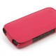 Футляр-книга Rada для Nokia Asha 308/309, арт. 008000