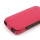 Футляр-книга Rada для Nokia Asha 310, арт. 008000