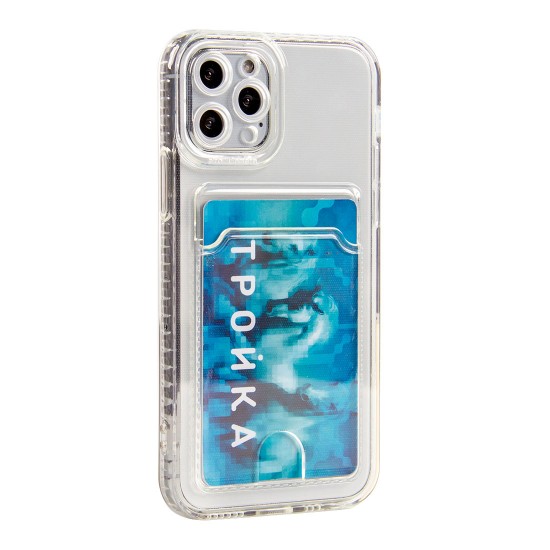 Силиконовый чехол для Huawei Nova Y90 с карманом для карт, арт. 013019