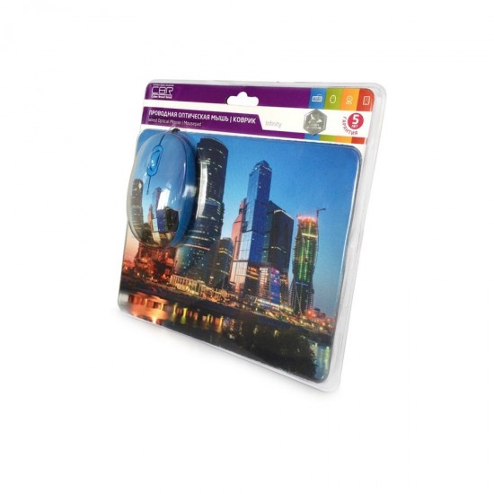 Компьютерная мышь+коврик CBR Infinity, арт.002932