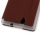 Чехол Ulike для Sony Xperia C3, арт.007174