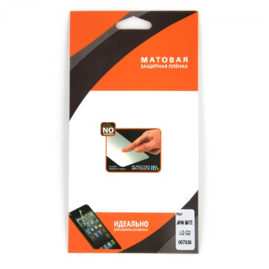 Защитная пленка матовая для LG G2 D802, арт.007036