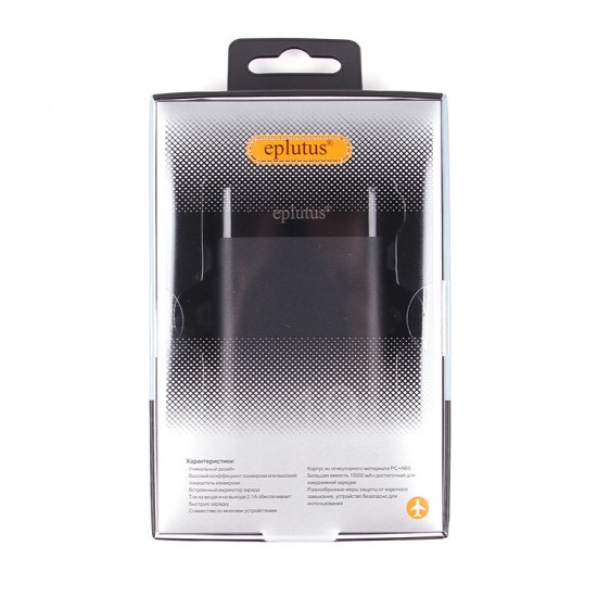 Внешний аккумулятор универсальный Eplutus PB-115 10000 mAh, арт.011322