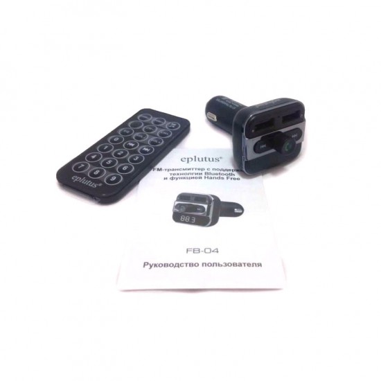 Автомобильный Hands Free FM-трансмиттер с 2 USB Eplutus FB-04, арт.011323