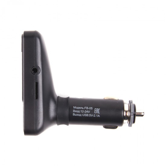 Автомобильный Hands Free FM-трансмиттер с 2 USB Eplutus FB-05, арт.011325