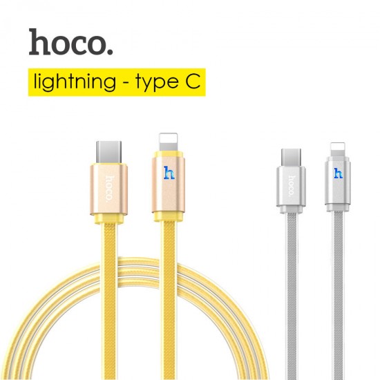 Lightning-Type C дата кабель HOCO UPL12, арт.010980