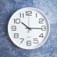 Часы настенные CM TS-516 30 см, арт.012730