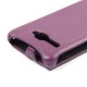 Футляр-книга для Fly FS401 Stratus 1, арт.001358