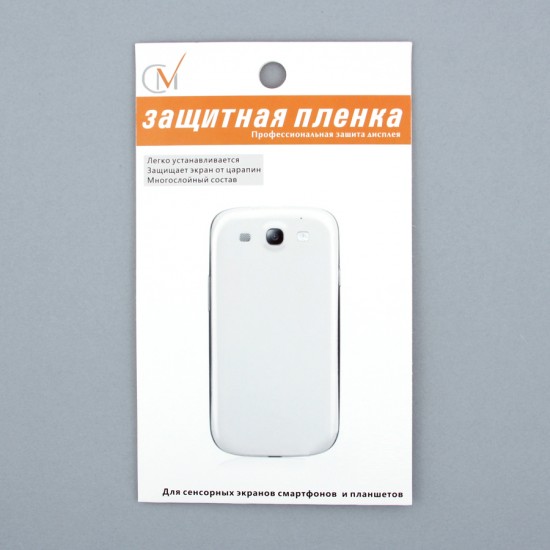Защитная пленка матовая для Samsung S5620