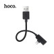 Переходник HOCO LS9  для наушников и зарядки, 15cm, арт.010863