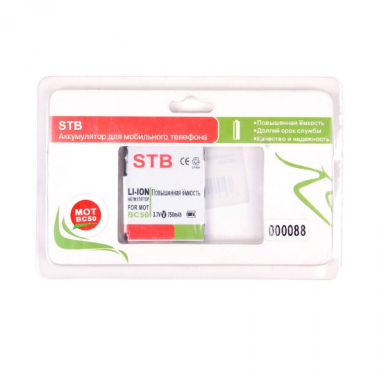 Аккумулятор CITYKRAFT-STB для Motorola L6 (BC-50)