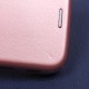 УЦЕНКА! Чехол-книжка для Samsung Galaxy J7 (2017), арт.009805