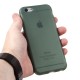 Чехол ТПУ для iPhone 6/6S, арт.011524