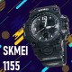 Часы спортивные наручные SKMEI SKM-1155, арт.012785
