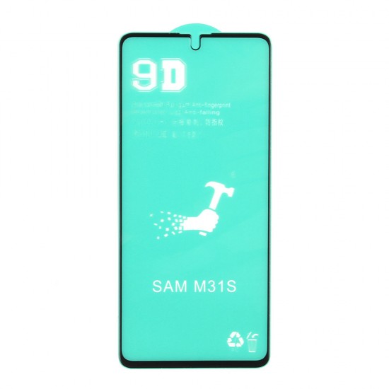 Защитная пленка PET для Samsung Galaxy M31s, арт.011261