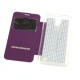 Чехол Ume Sense Cover для Samsung G750F Galaxy Mega 2, арт.008113
