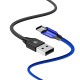 USB дата кабель Baseus Yiven  for Type-C 3A 1.2M, арт.010835
