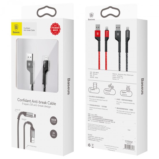 USB дата кабель Baseus Confidant Anti-break for iPhone 2A 1м, арт.010840