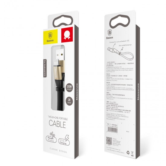 USB дата кабель Baseus Two-in-one Portable Cable, арт.010845