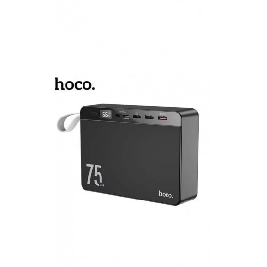 Внешний аккумулятор Hoco J94 75000 mAh/ PowerBank, арт.013278