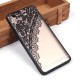 Чехол Кружево для Xiaomi Mi5S, арт.003750