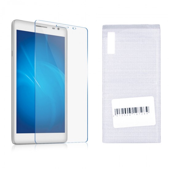 Защитное стекло для Sony Xperia C 0.3 mm в тех.упаковке, арт.008323