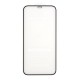 Стекло для iPhone 12 Pro Max, арт.012418
