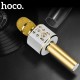 Микрофон для караоке Hoco BK3, арт.012138