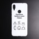Чехол ТПУ для Xiaomi Redmi Note 7/7 Pro, арт.011563