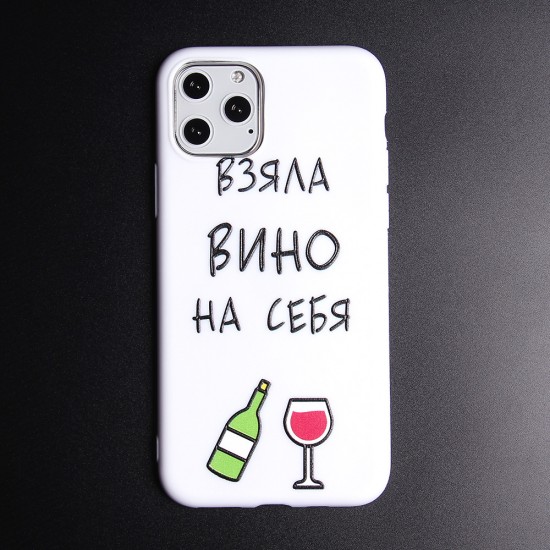 Чехол ТПУ для iPhone 11 Pro, арт.011564