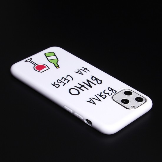 Чехол ТПУ для iPhone 11 Pro, арт.011564
