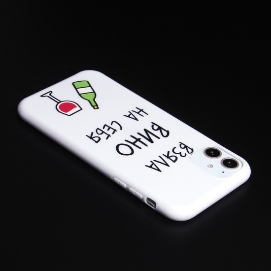 Чехол ТПУ для iPhone 11, арт.011564