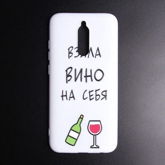 Чехол ТПУ для Xiaomi Redmi 8, арт.011564