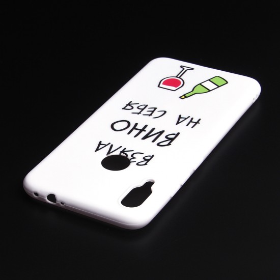 Чехол ТПУ для Xiaomi Redmi Note 7/7 Pro, арт.011564