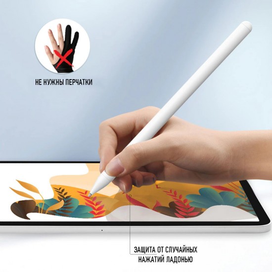 Стилус для iPad Wiwu Pencil X, арт. 012531