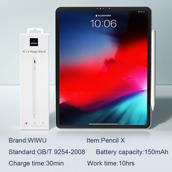 Стилус для iPad Wiwu Pencil X, арт. 012531