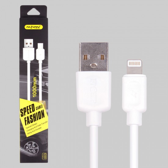 USB-Lightning дата кабель Nafumi NFM-002 для Apple iPhone, арт. 010112