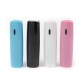 Внешний аккумулятор универсальный Power Bank 2600 mAh, арт.009322