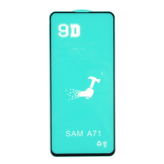 Защитная пленка PET для Samsung Galaxy A71, арт.011261