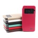 Чехол Ulike для HTC Desire EYE, арт.007174