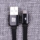 USB дата кабель Remax micro USB, арт.009785