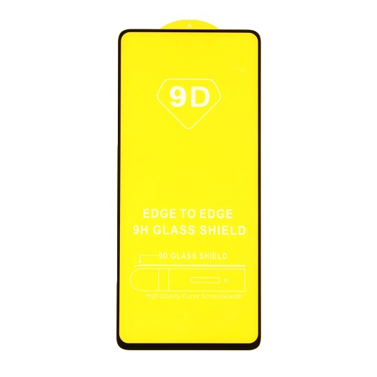 Стекло для Samsung Galaxy A52 5G на полный экран в тех.упак.(в комп. 25 шт), арт.010630-25