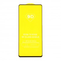 Стекло для Samsung Galaxy M52 5G на полный экран в тех.упак.(в комп. 25 шт), арт.010630-25