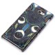 Чехол ТПУ для Sony Xperia M2/M2 Aqua, арт.008567