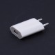 Сетевой адаптер USB для iPhone 5 1000 mAh, арт.003456