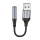 Переходник HOCO LS36 USB - 3.5mm, арт.013351