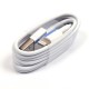 USB дата кабель для Apple iPhone 5/5S/iPad ААА класс тех. упаковка, арт.008821