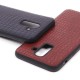 Панель из экокожи Рептилия для Samsung Galaxy J8 (2018), арт.010027