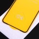 Защитное стекло Full Glue для Samsung Galaxy A11/ M11 в тех.упаковке (25 шт), арт.010630-25