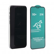 Защитное противоударное стекло Swift Horse для iPhone 12 Mini на полный экран, арт.012016